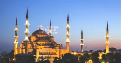 Kütahya'da Bayram Namazı Ne Zaman? 20 Mart 2026 İçin Detaylar!